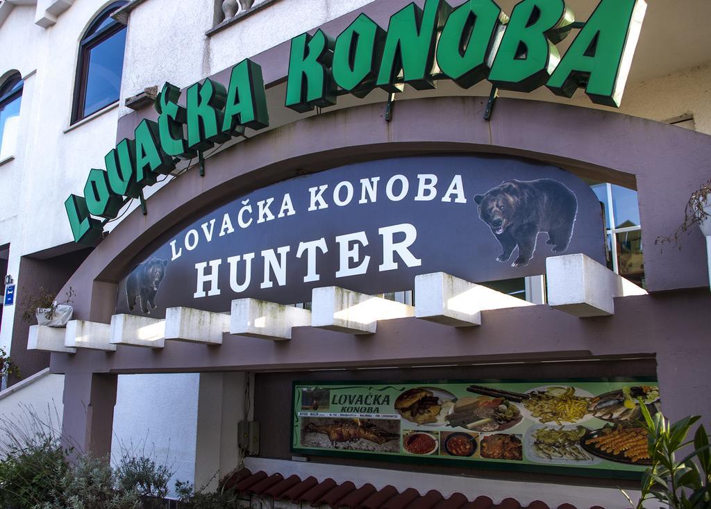 Rooms Hunter Malinska Exterior photo
